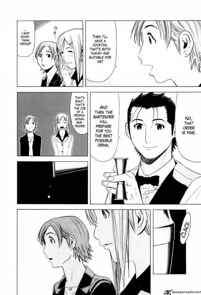 Bartender 14 8