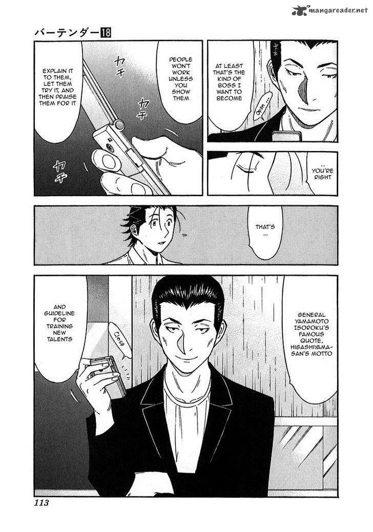 Bartender 140 13