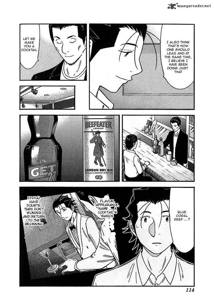 Bartender 140 14