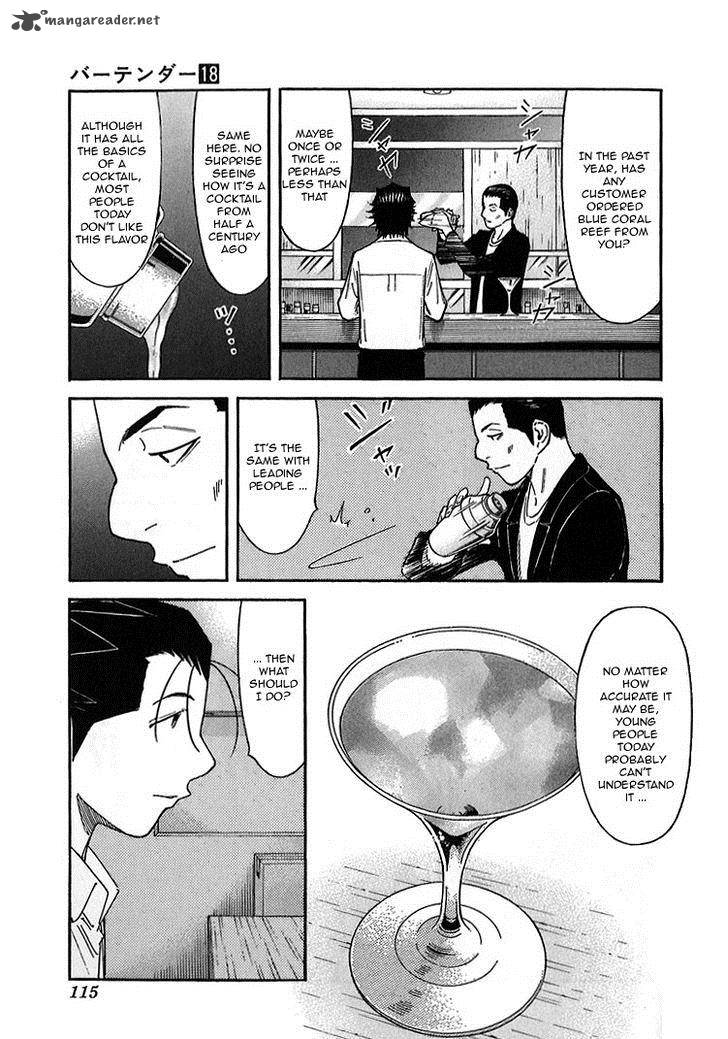 Bartender 140 15