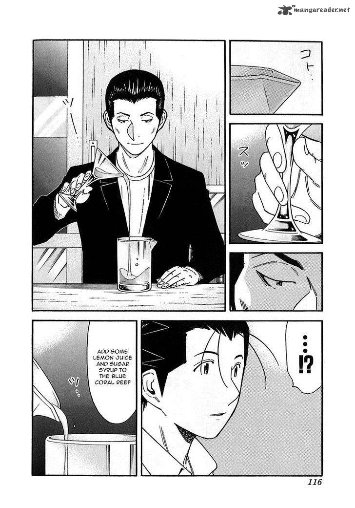 Bartender 140 16