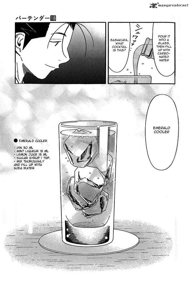 Bartender 140 17