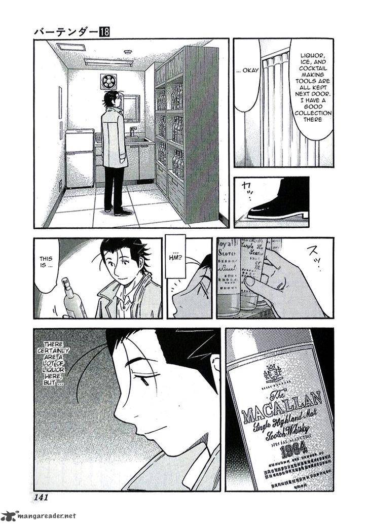 Bartender 141 17