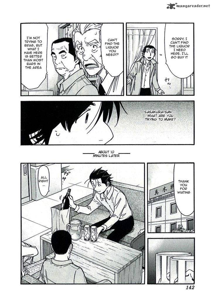 Bartender 141 18