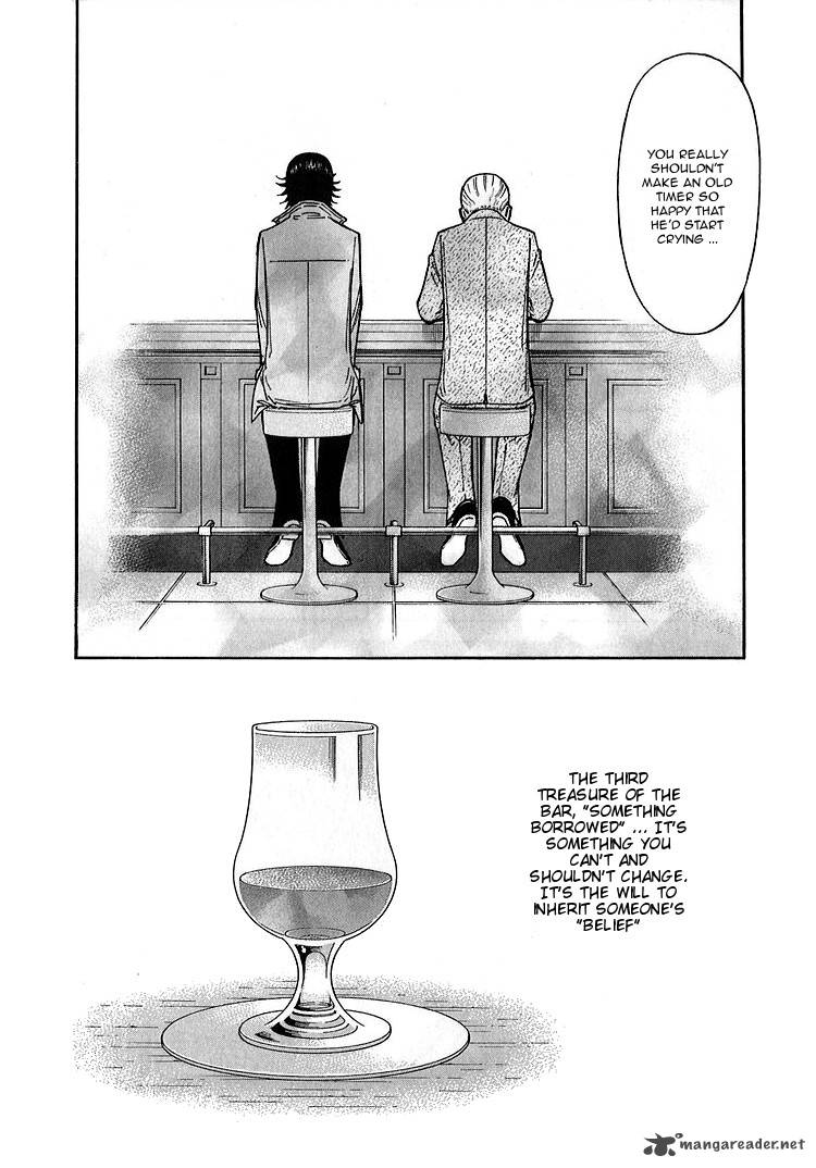 Bartender 142 24