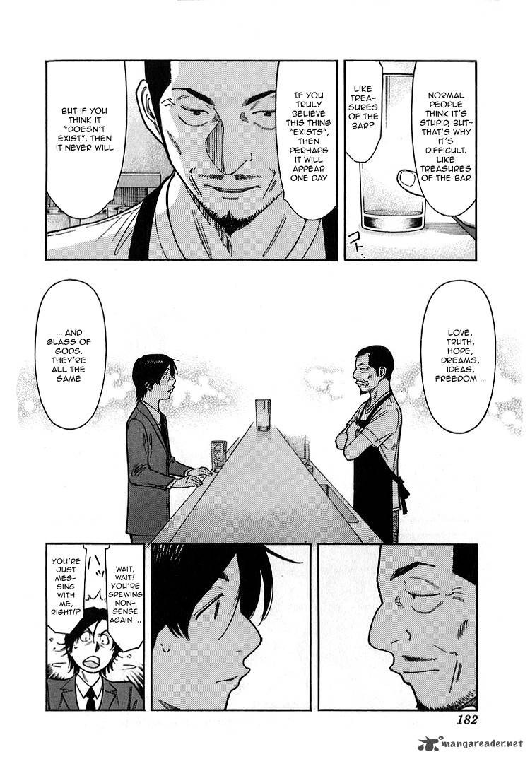 Bartender 143 10