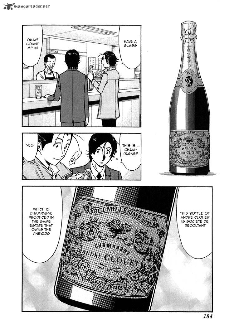 Bartender 143 12