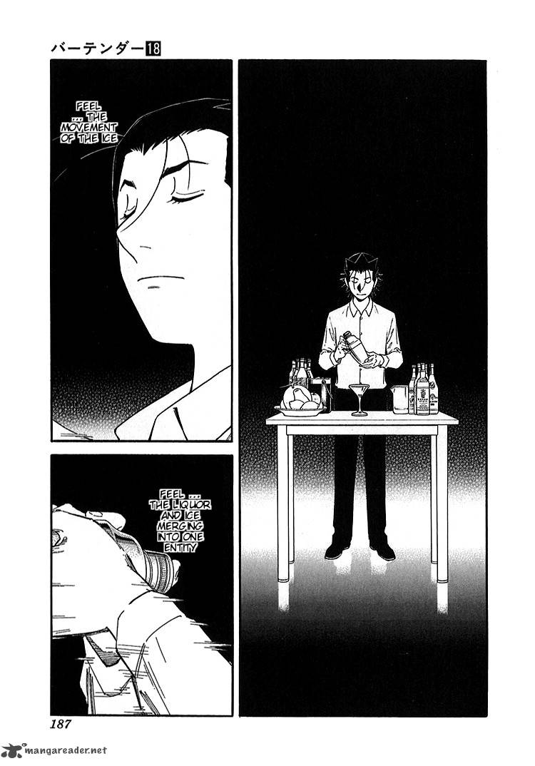Bartender 143 15