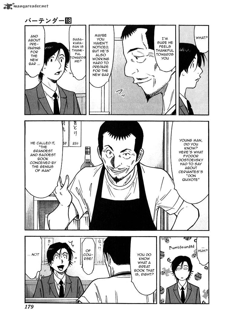 Bartender 143 7