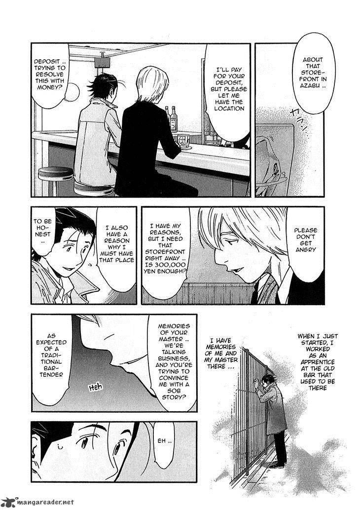 Bartender 144 16
