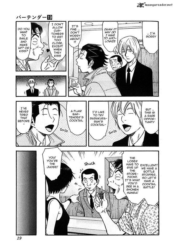 Bartender 144 19