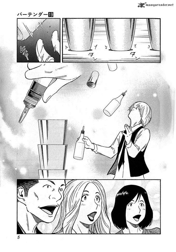 Bartender 144 5