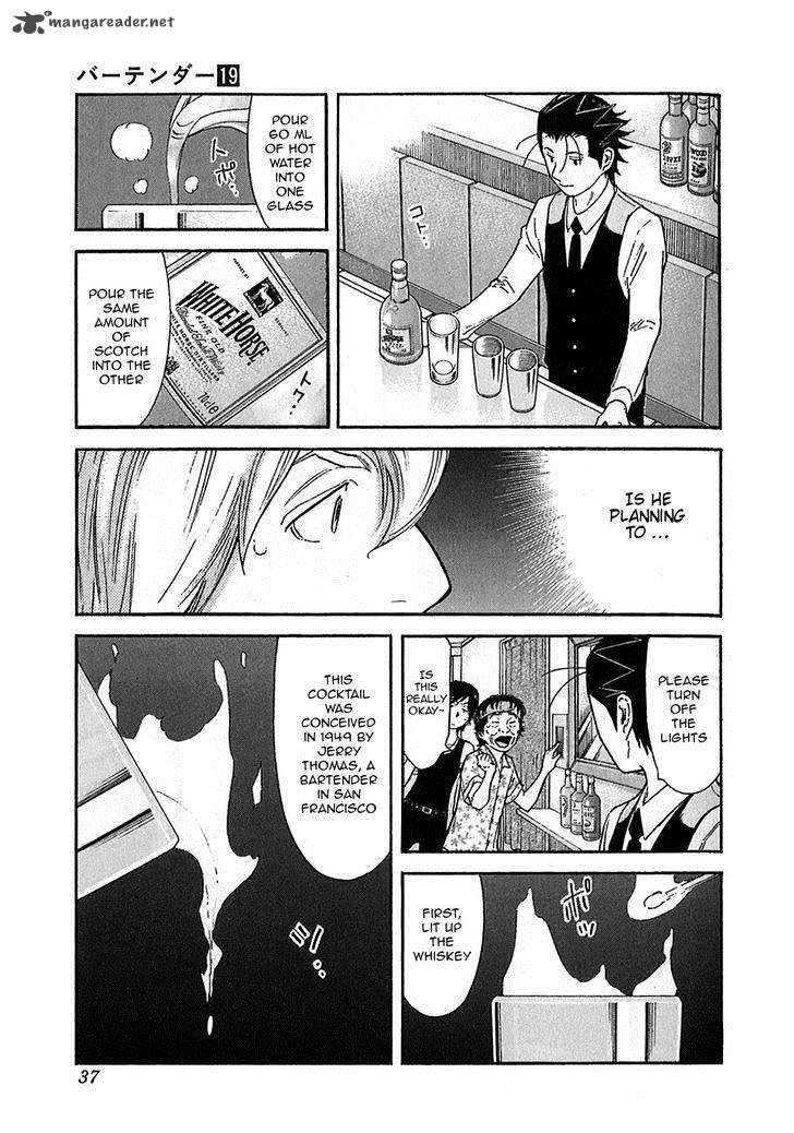 Bartender 145 11