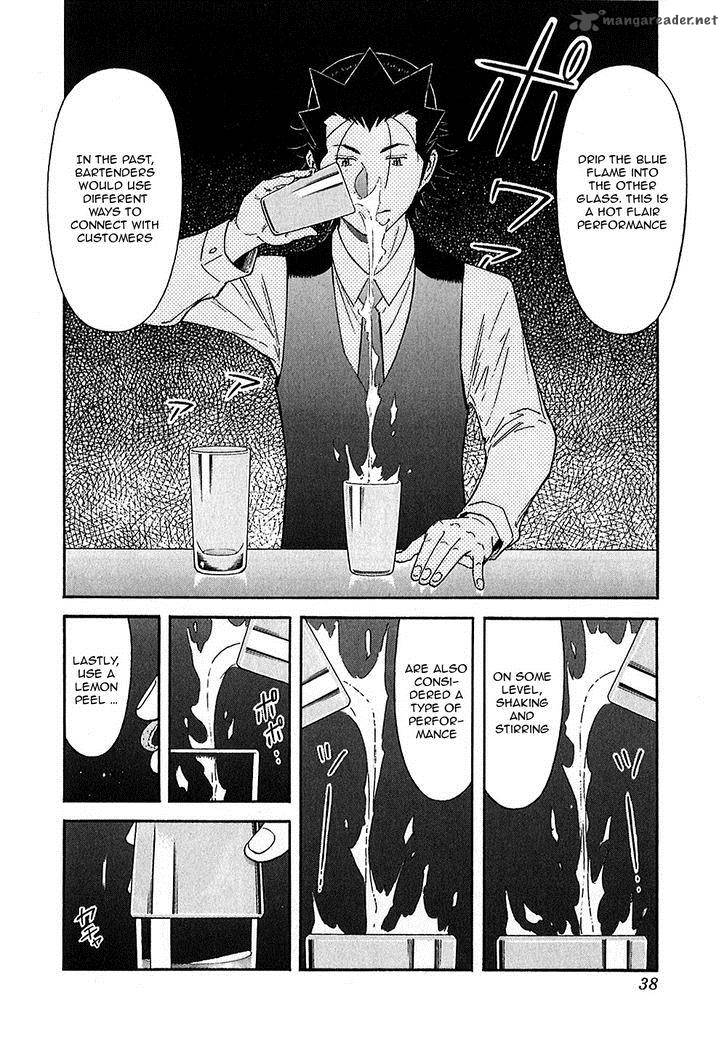 Bartender 145 12