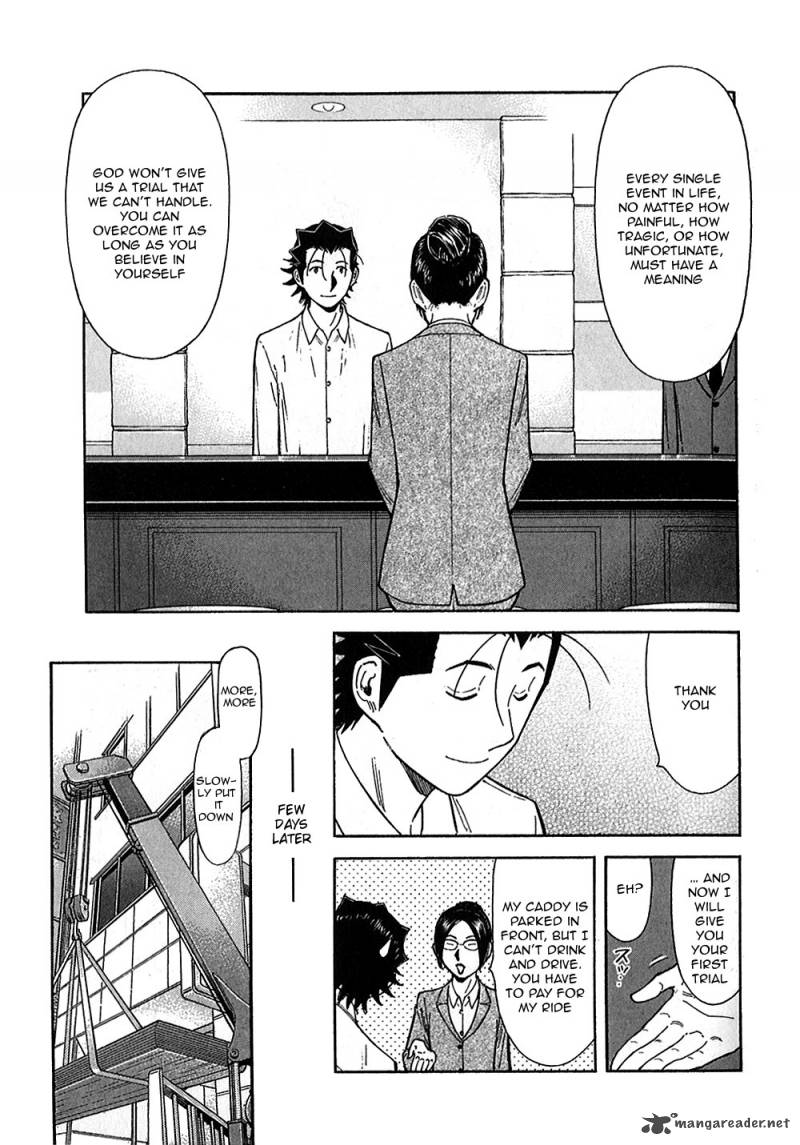 Bartender 146 23