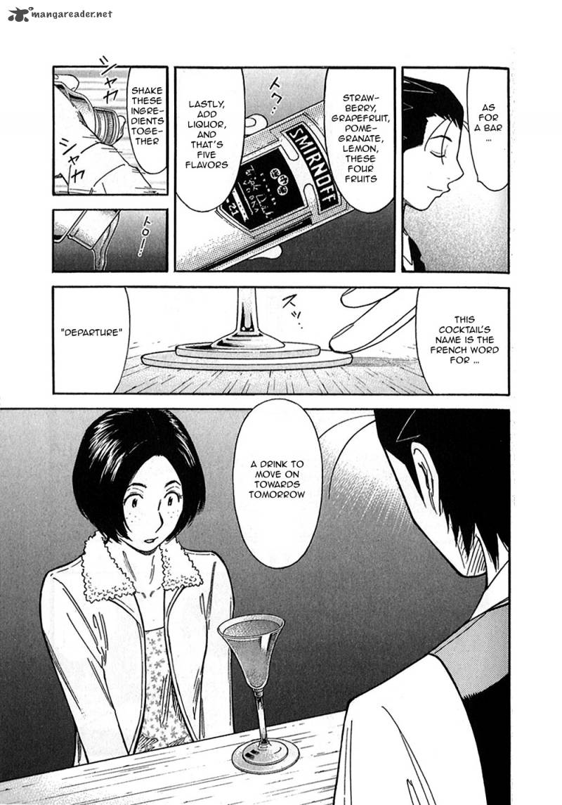 Bartender 147 27