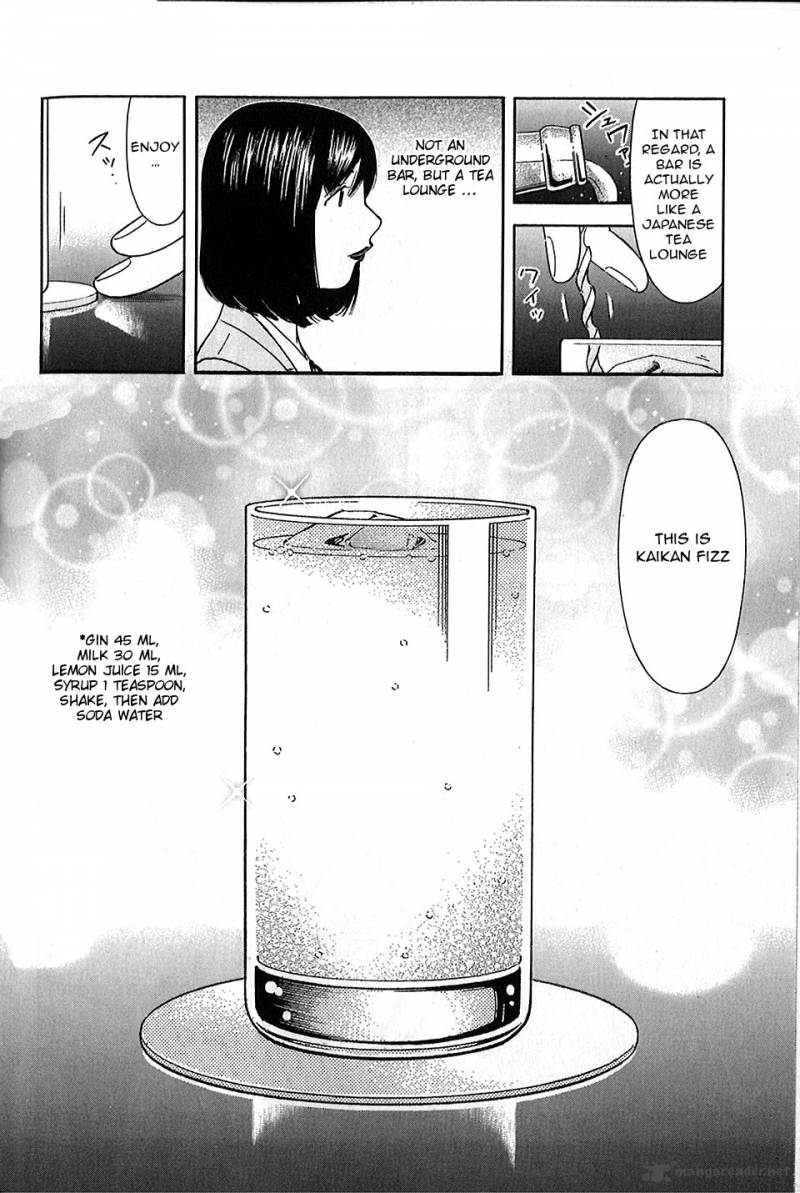 Bartender 149 18
