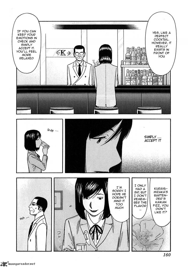 Bartender 149 22