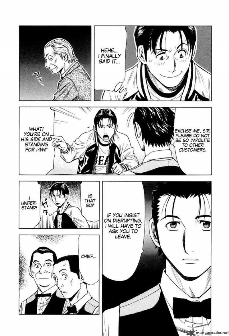 Bartender 15 6