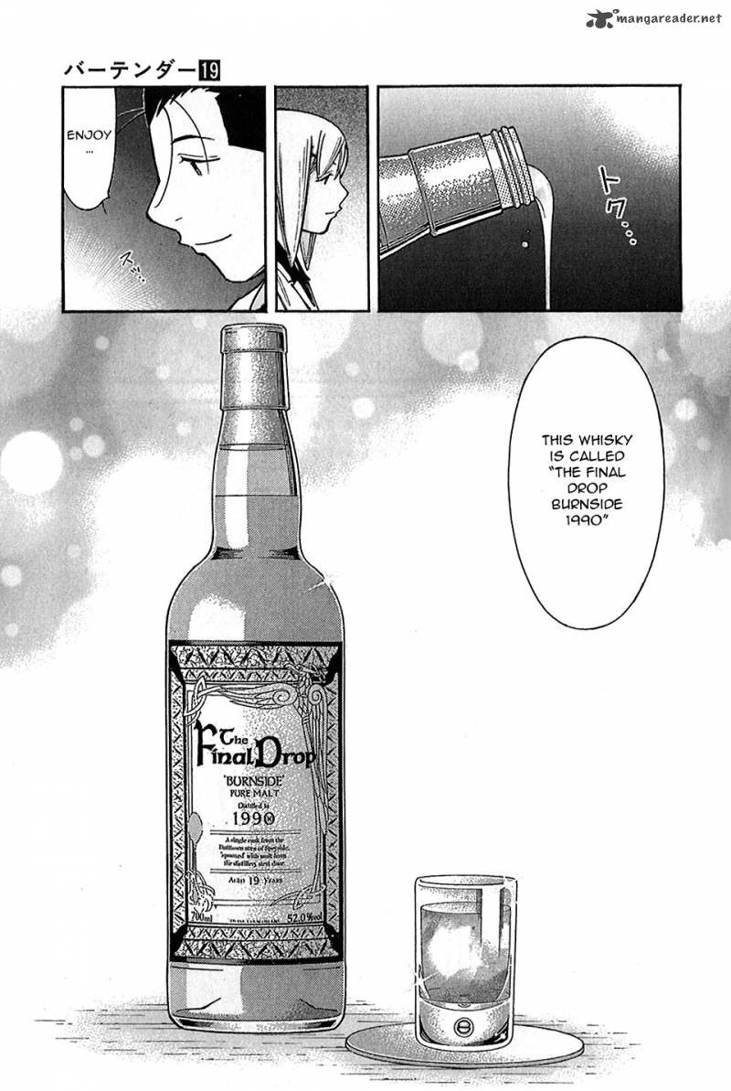 Bartender 150 11