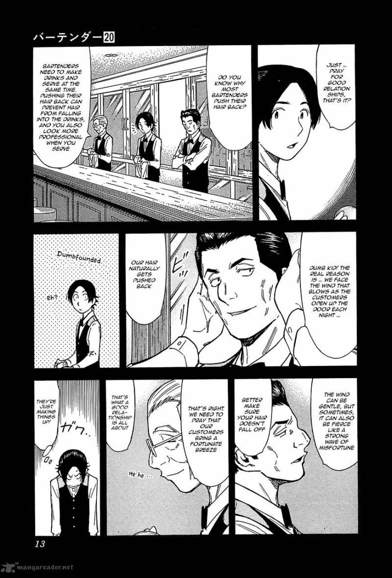 Bartender 151 13