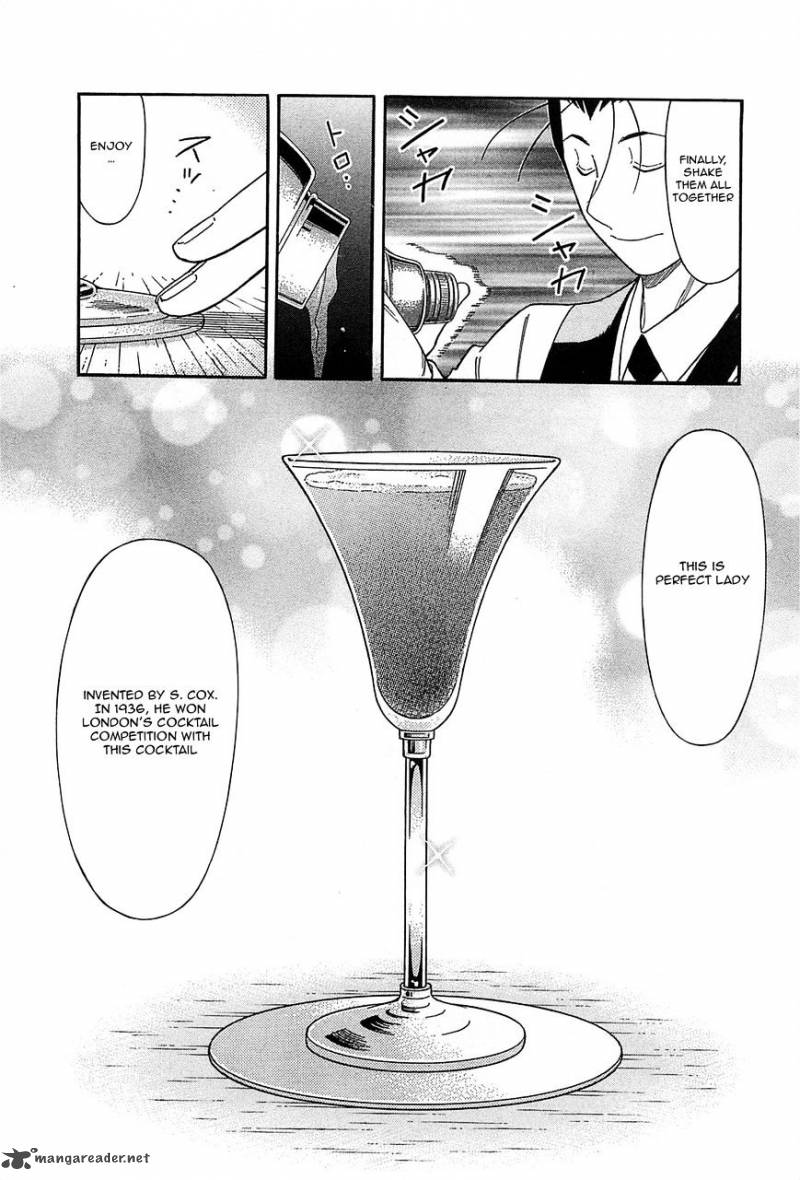 Bartender 151 20