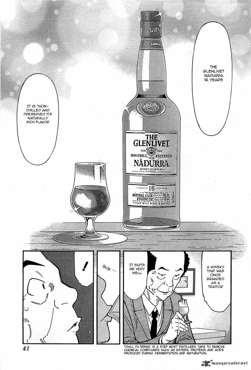 Bartender 152 13
