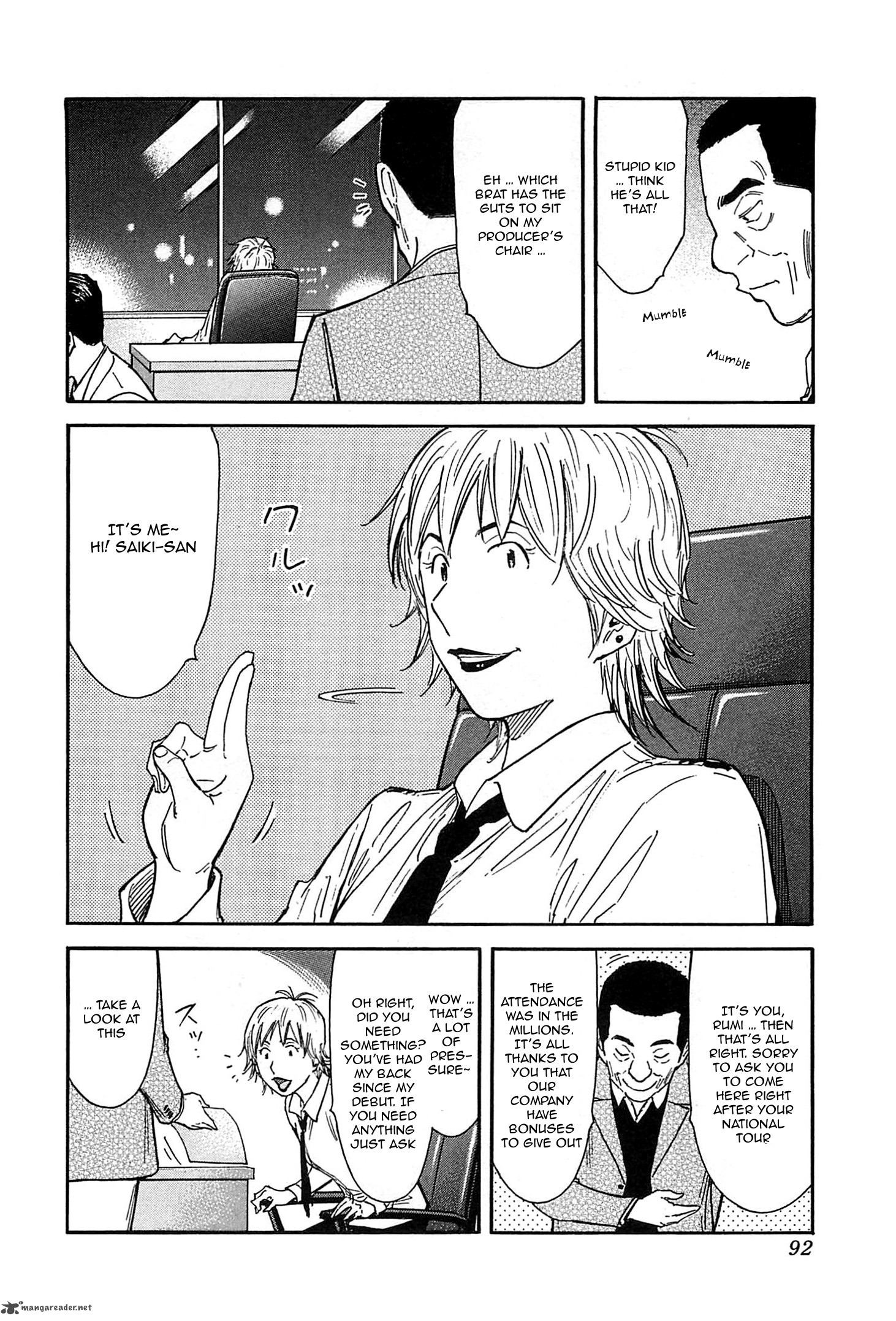 Bartender 154 14