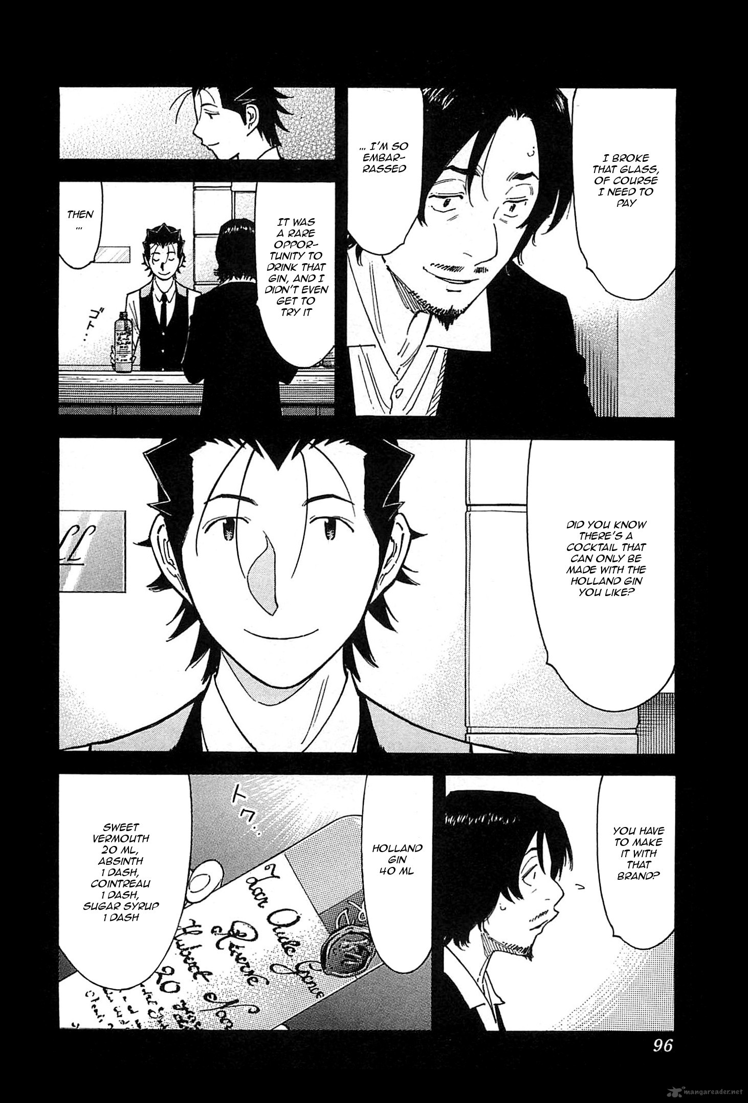 Bartender 154 18
