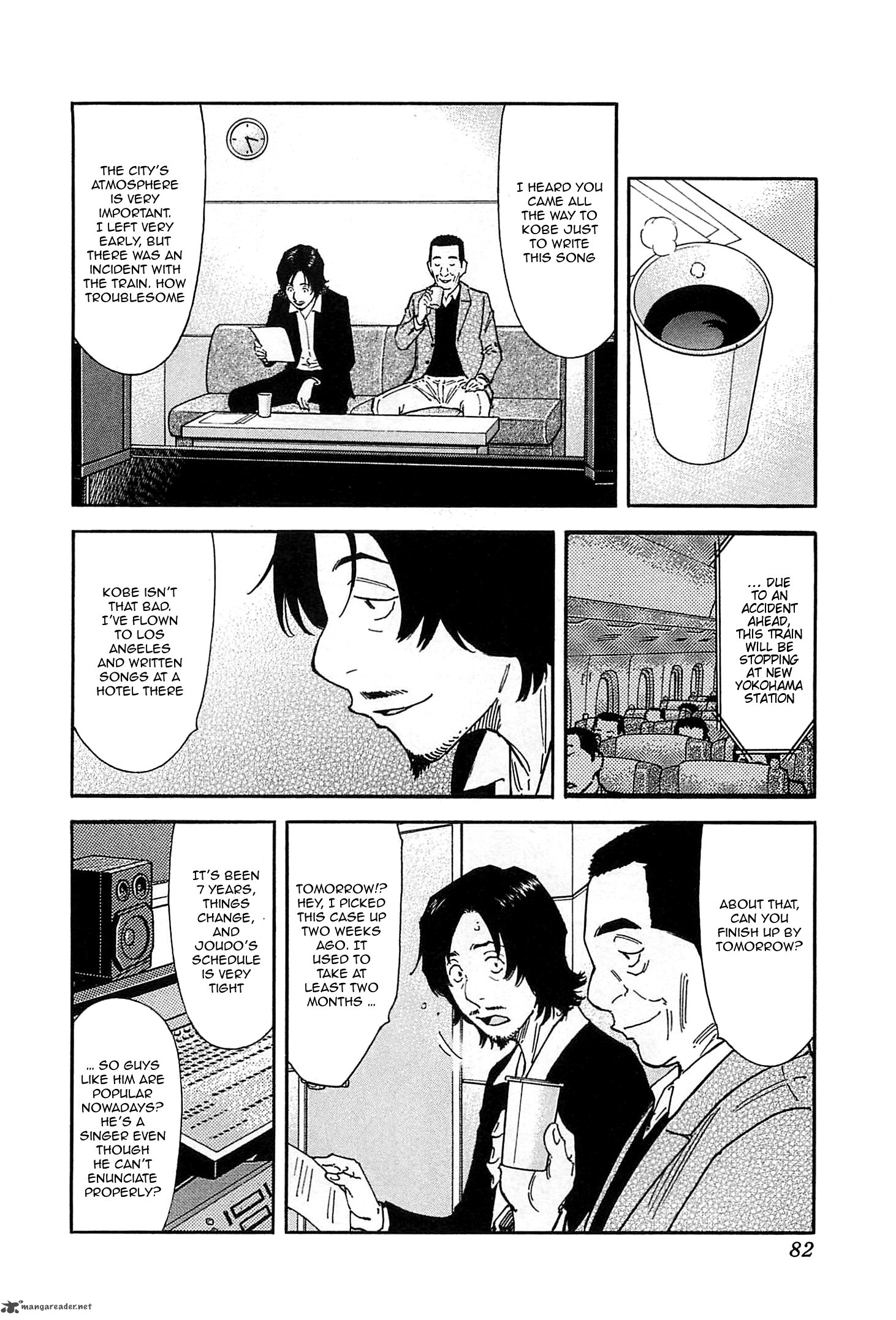 Bartender 154 4