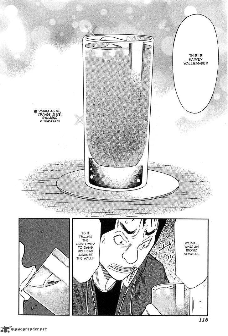 Bartender 155 13