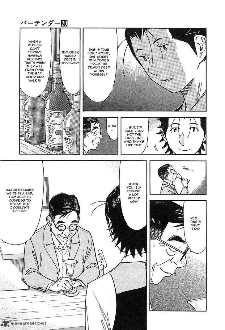 Bartender 156 19