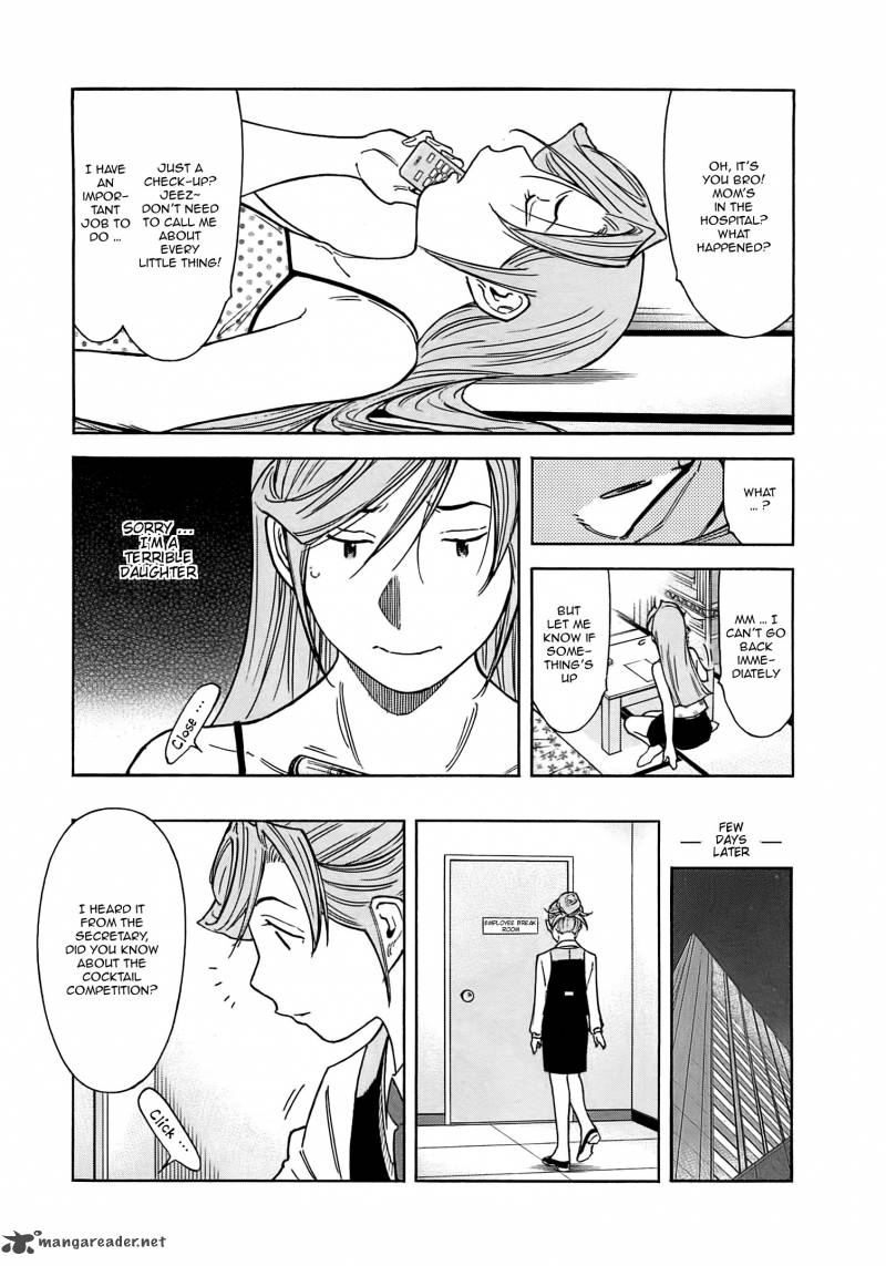 Bartender 160 10