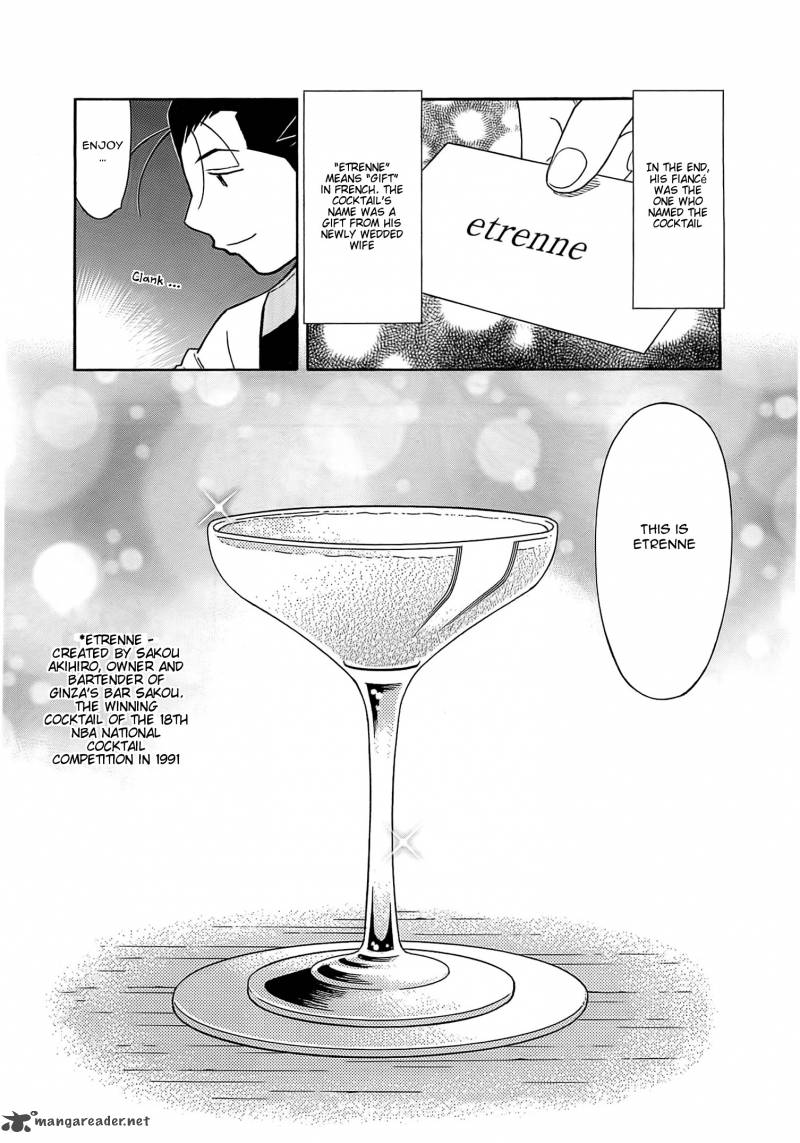 Bartender 160 19