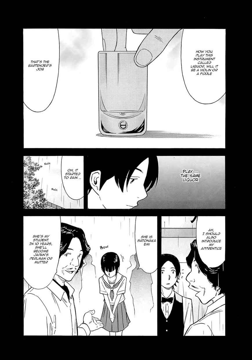 Bartender 162 14