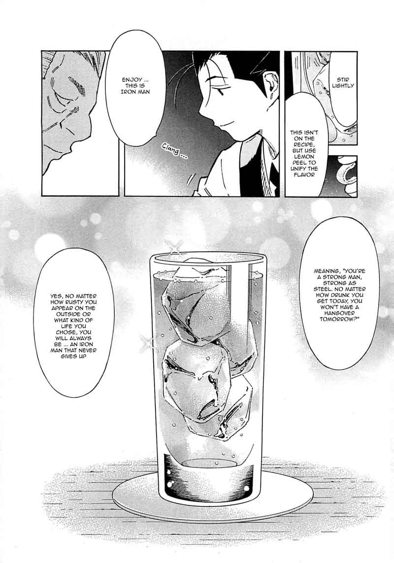 Bartender 164 20