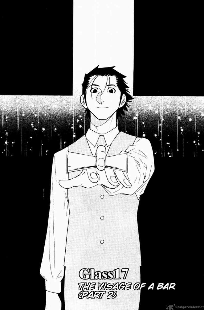Bartender 17 2