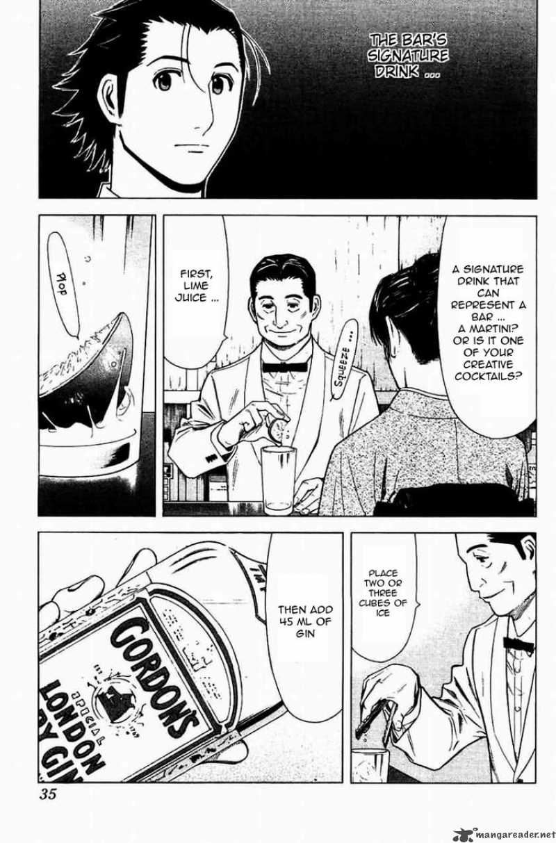 Bartender 17 9
