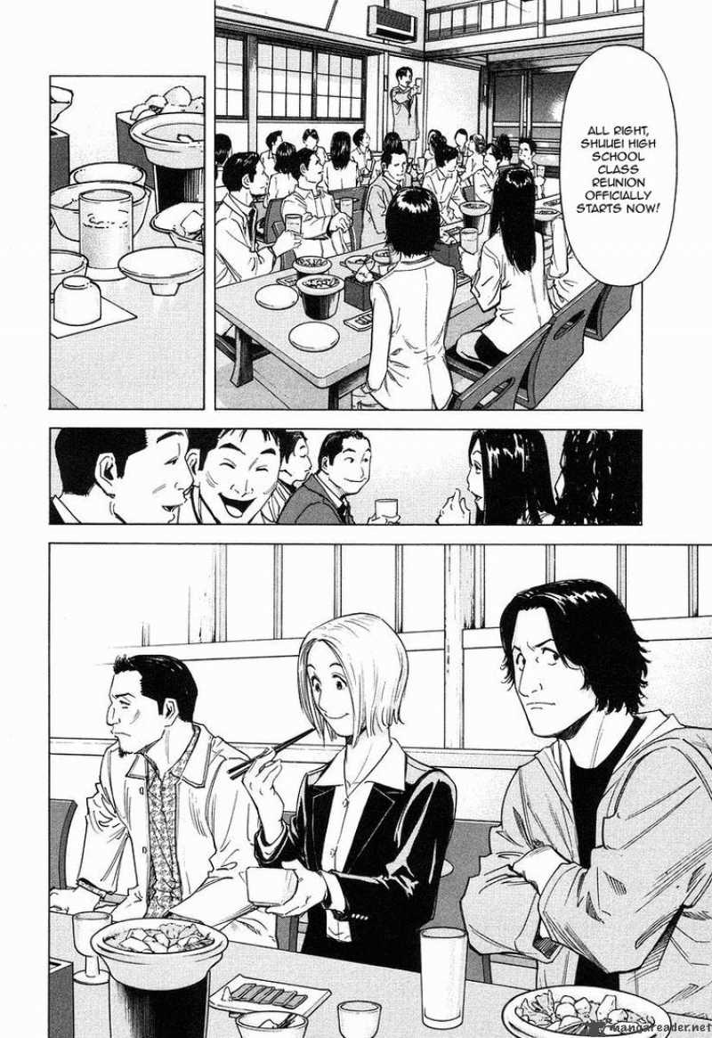 Bartender 20 2