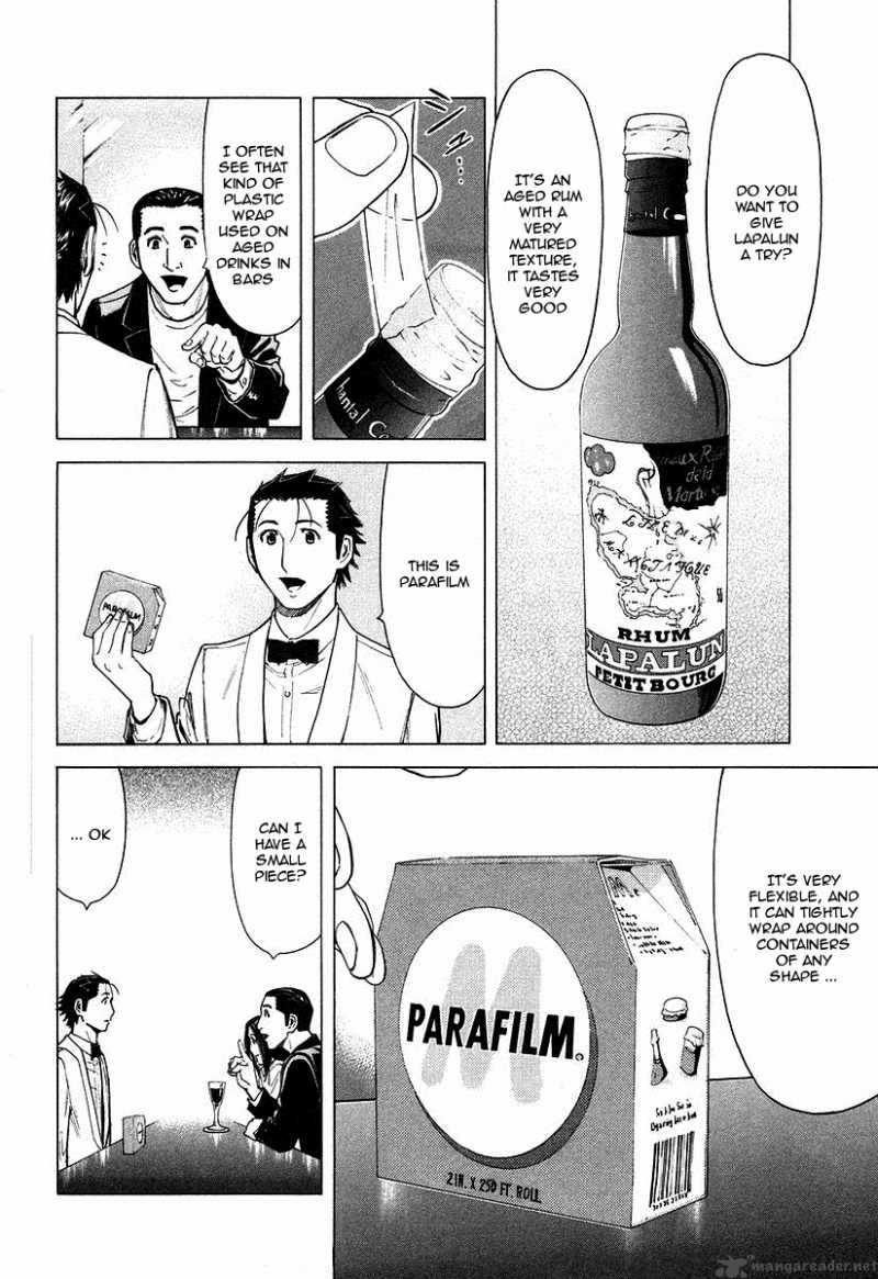 Bartender 21 12