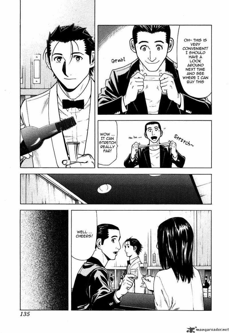 Bartender 21 13