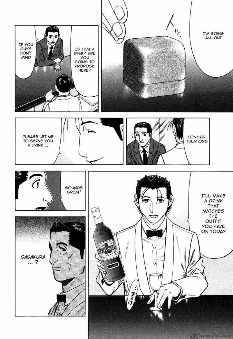 Bartender 21 16