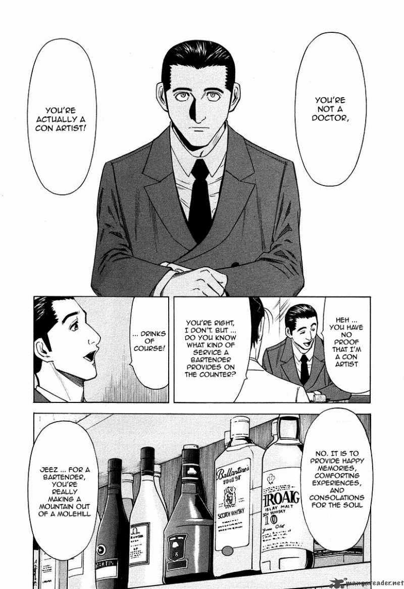 Bartender 21 23