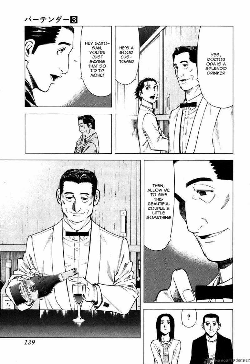 Bartender 21 7