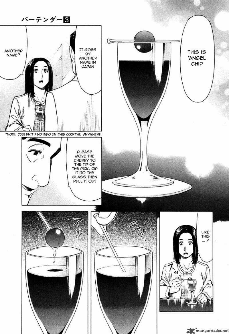 Bartender 21 9