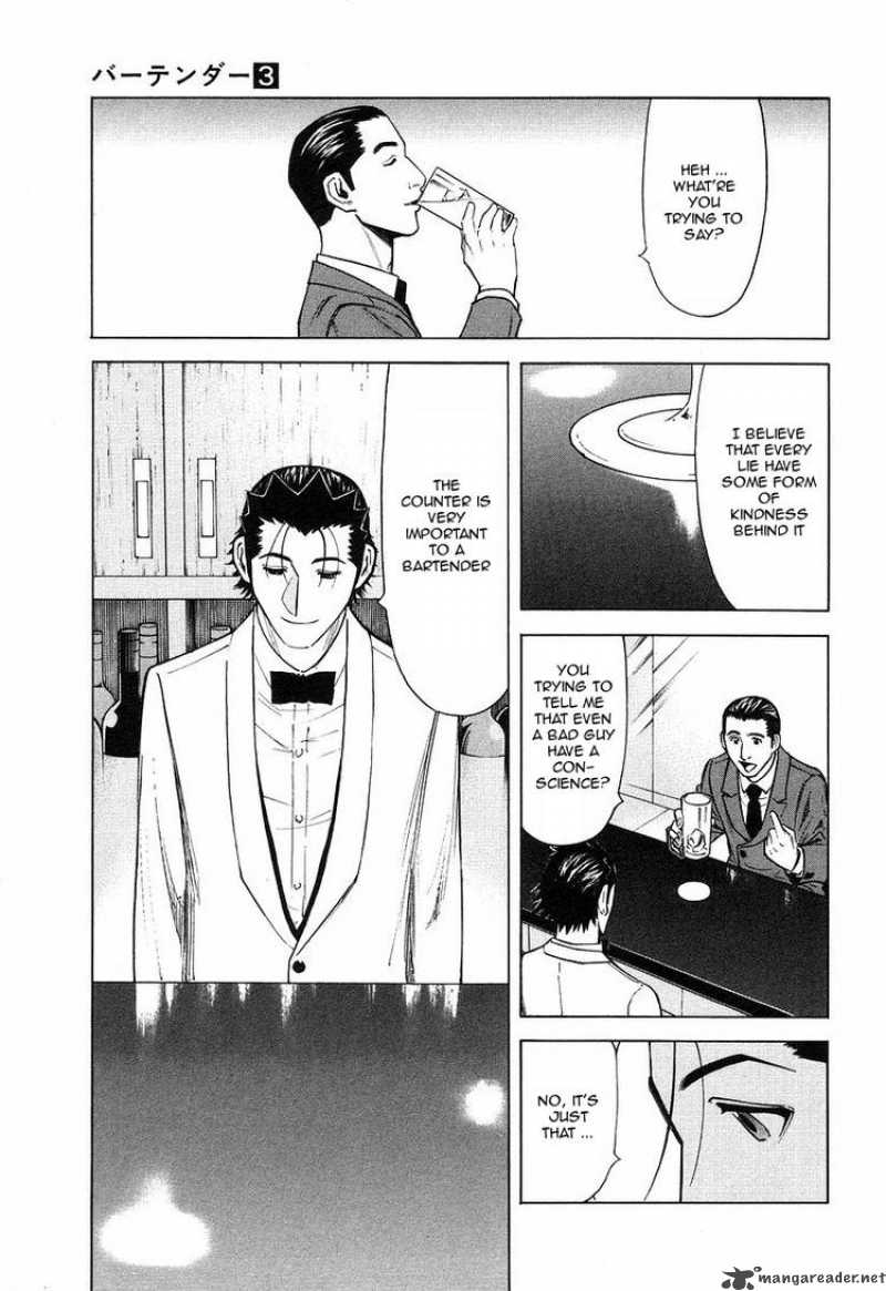 Bartender 22 19