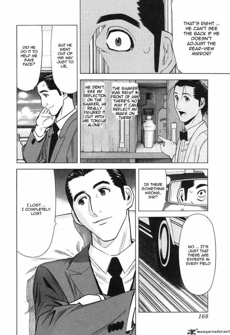 Bartender 22 22