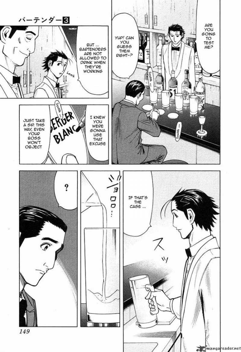 Bartender 22 3