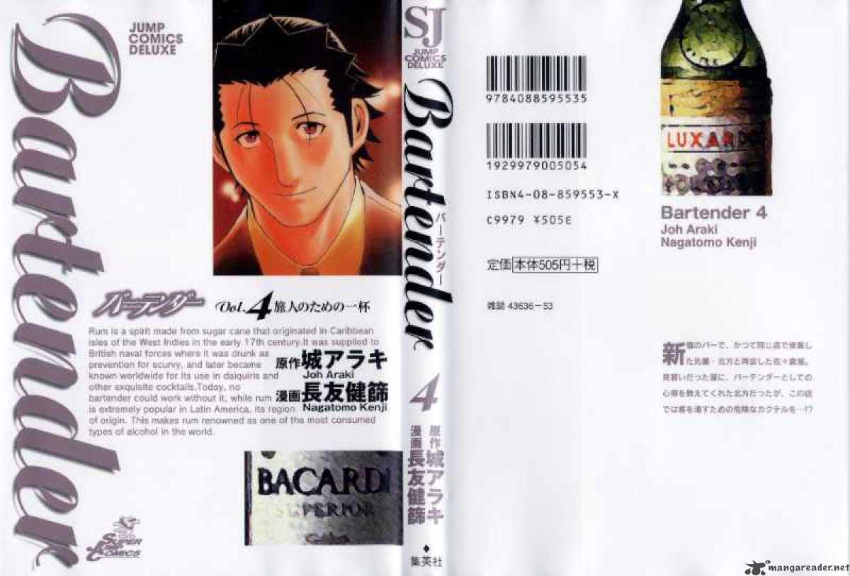 Bartender 24 1