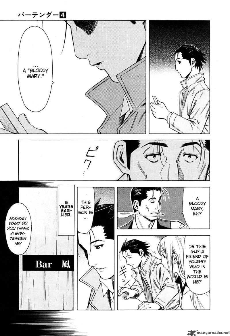 Bartender 24 14